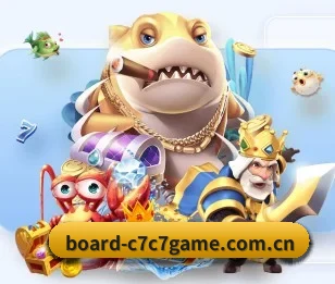 board-c7c7game.com.cn APP