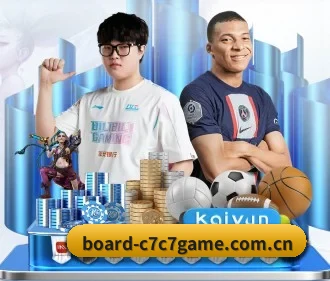 board-c7c7game.com.cn APP